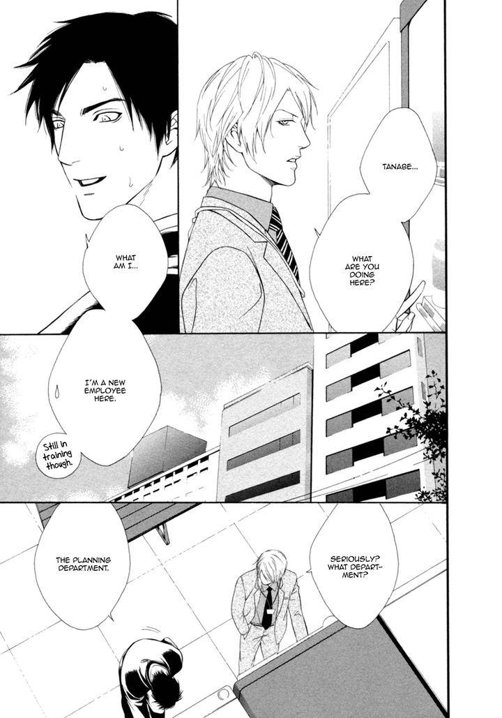 Spicy-Sugary-By-Akira-Norikazu-Eng page 6