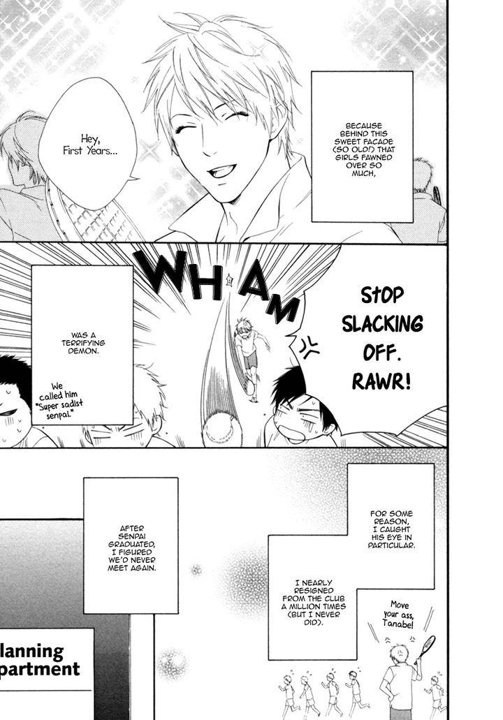 Spicy-Sugary-By-Akira-Norikazu-Eng page 8