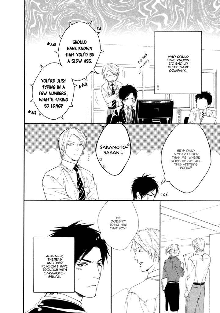 Spicy-Sugary-By-Akira-Norikazu-Eng page 9