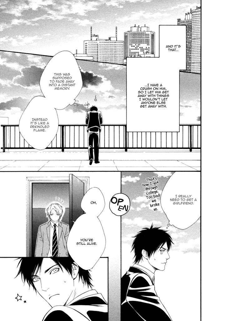 Spicy-Sugary-By-Akira-Norikazu-Eng page 10