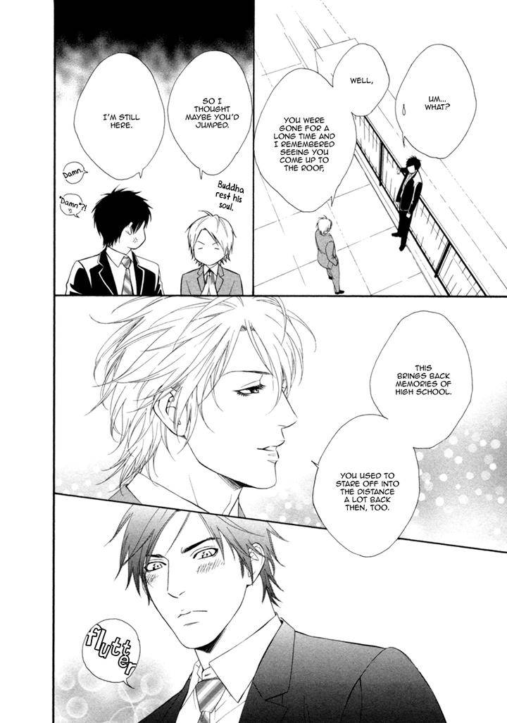 Spicy-Sugary-By-Akira-Norikazu-Eng page 11