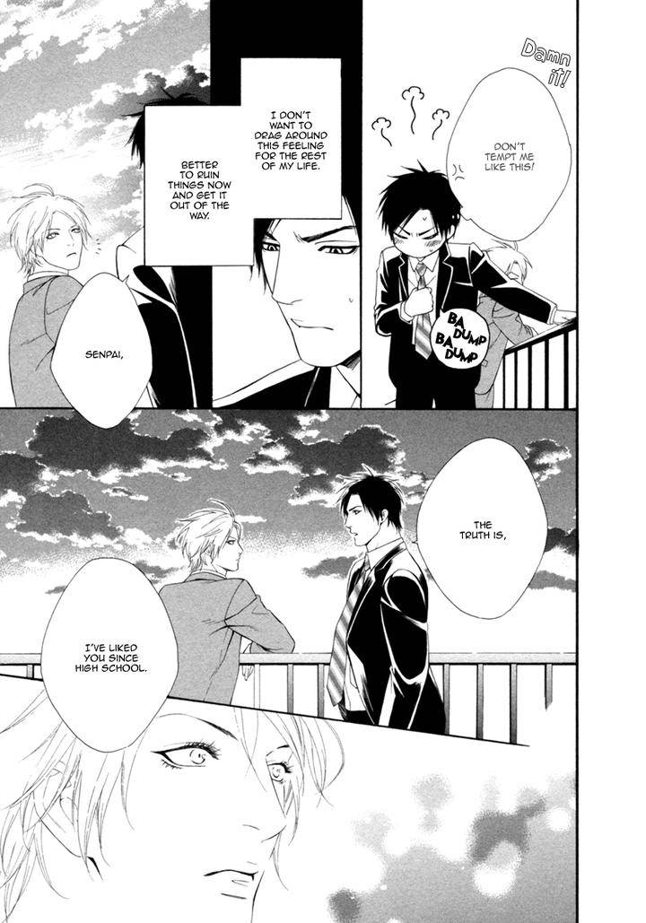 Spicy-Sugary-By-Akira-Norikazu-Eng page 12
