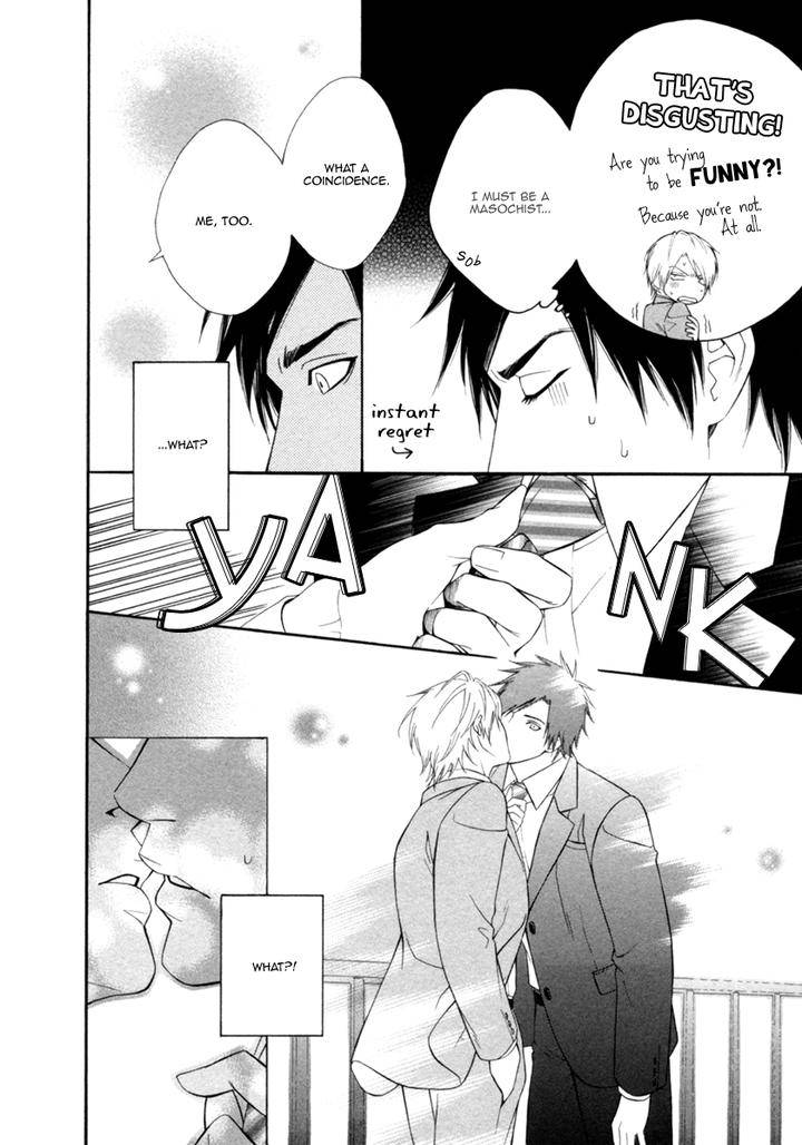 Spicy-Sugary-By-Akira-Norikazu-Eng page 13