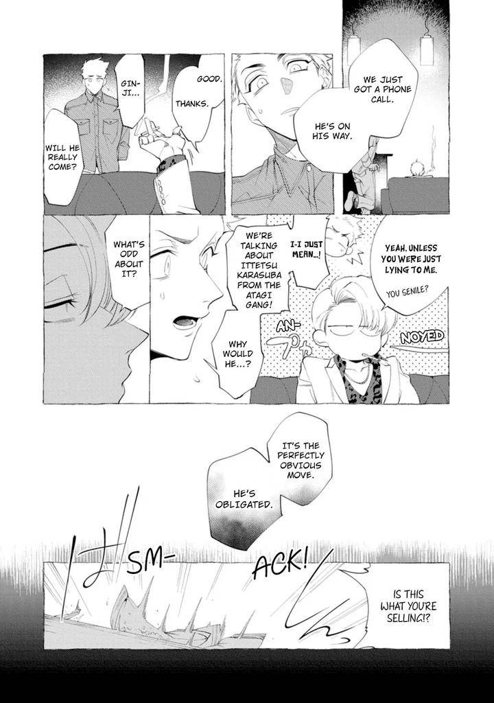 Spilt-Milk-By-Suco-Dotsuco-Eng page 17