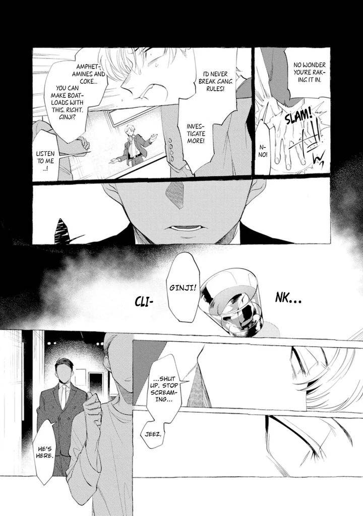 Spilt-Milk-By-Suco-Dotsuco-Eng page 18