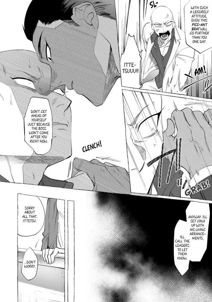 Spilt-Milk-By-Suco-Dotsuco-Eng page 52