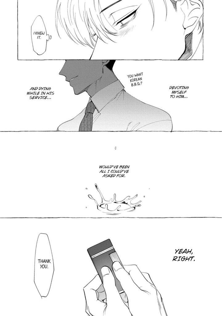 Spilt-Milk-By-Suco-Dotsuco-Eng page 60