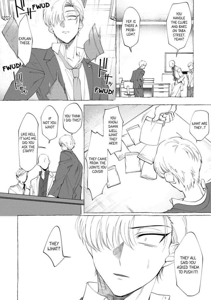 Spilt-Milk-By-Suco-Dotsuco-Eng page 62