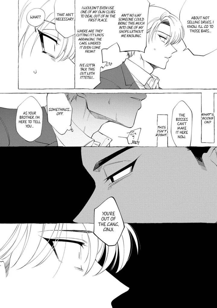 Spilt-Milk-By-Suco-Dotsuco-Eng page 64