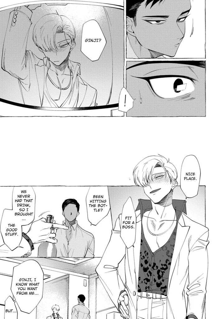 Spilt-Milk-By-Suco-Dotsuco-Eng page 69