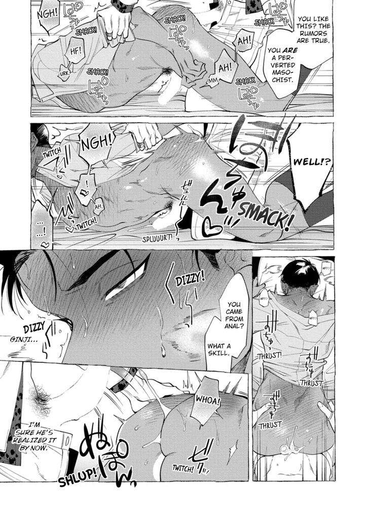 Spilt-Milk-By-Suco-Dotsuco-Eng page 73