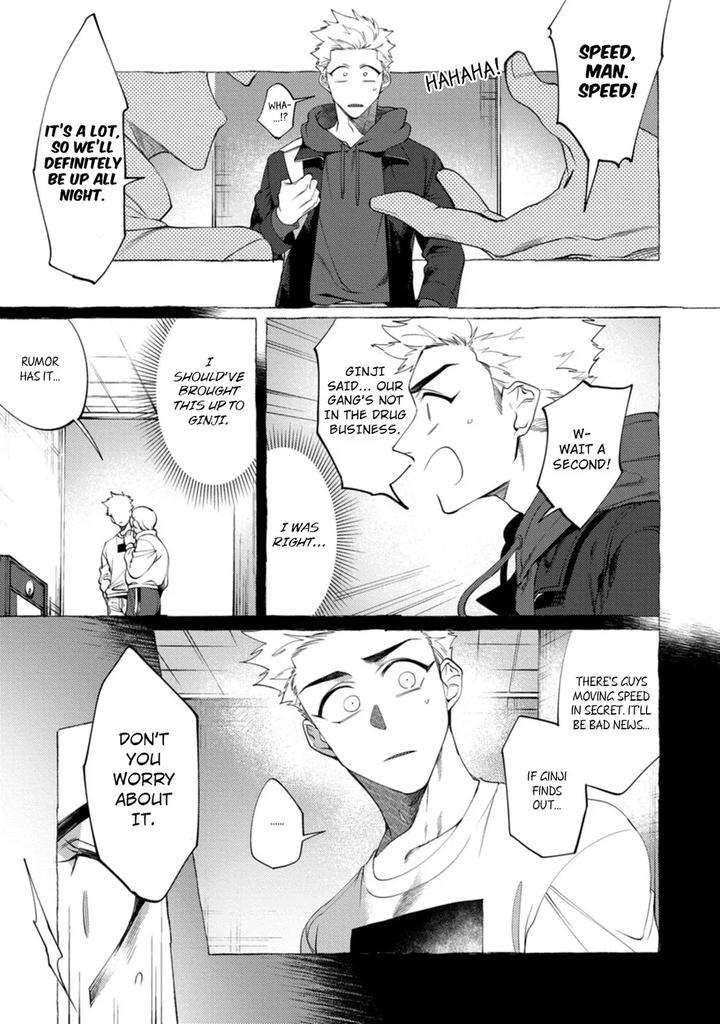 Spilt-Milk-By-Suco-Dotsuco-Eng page 79