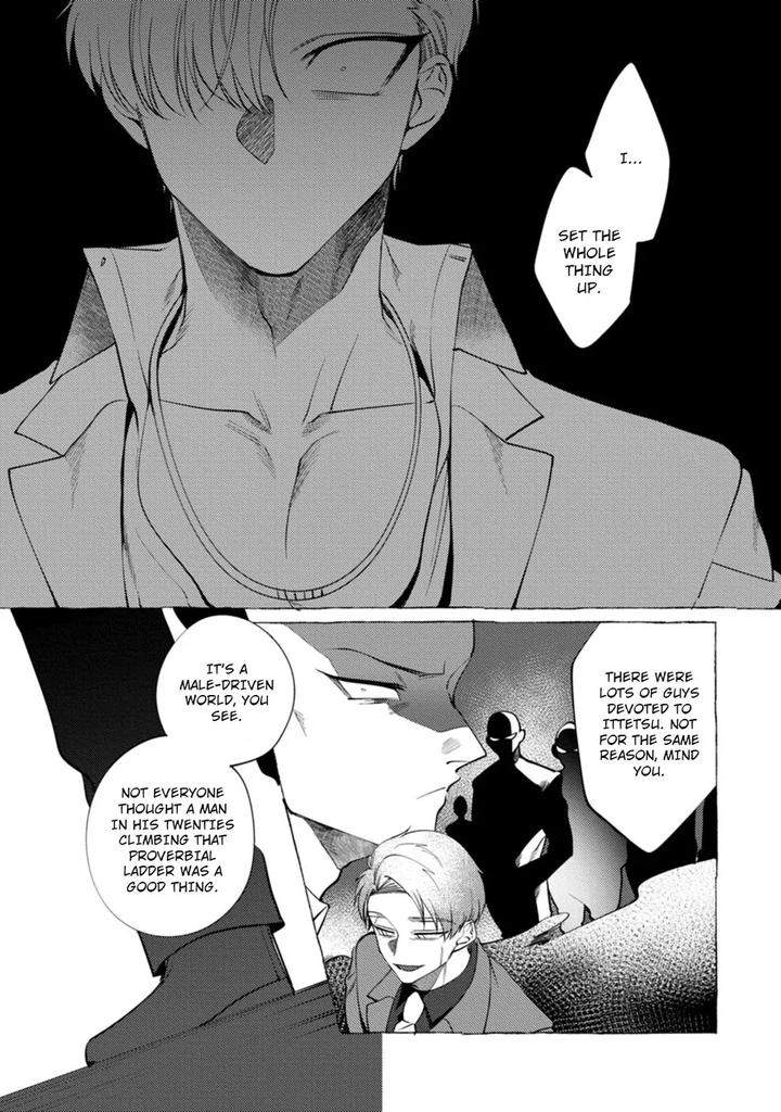 Spilt-Milk-By-Suco-Dotsuco-Eng page 98