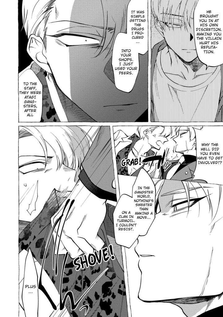 Spilt-Milk-By-Suco-Dotsuco-Eng page 100