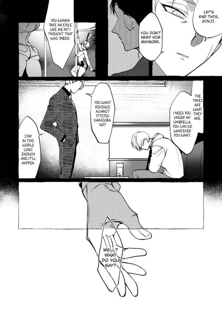 Spilt-Milk-By-Suco-Dotsuco-Eng page 106