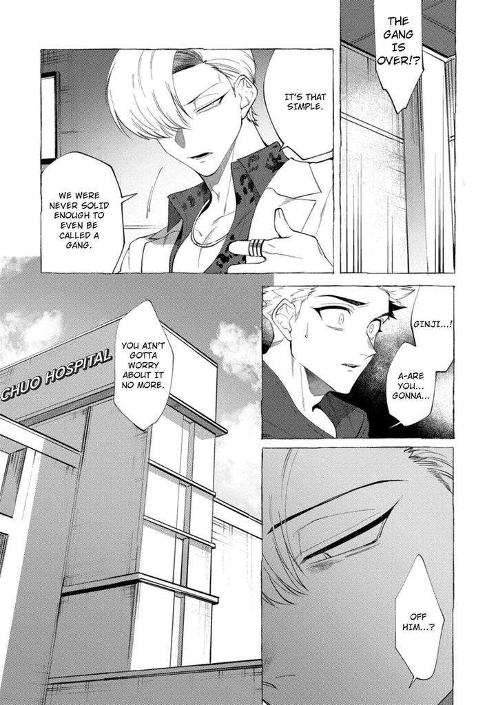 Spilt-Milk-By-Suco-Dotsuco-Eng page 109