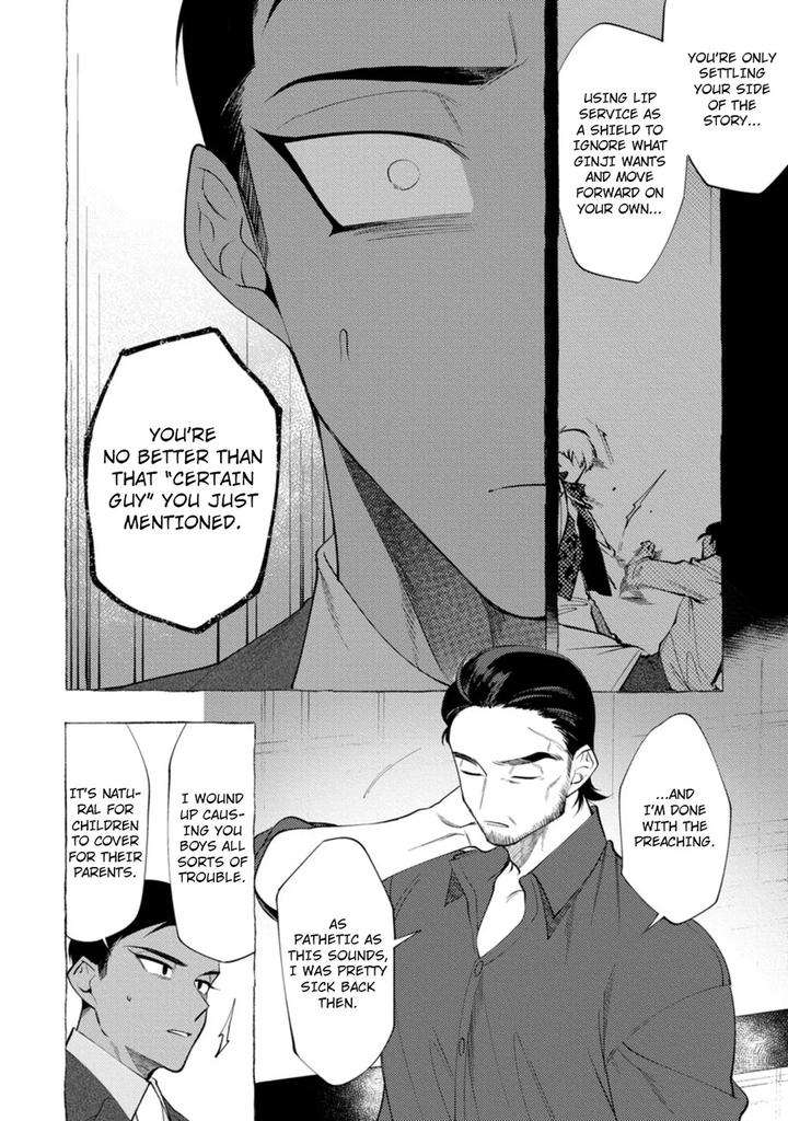 Spilt-Milk-By-Suco-Dotsuco-Eng page 124