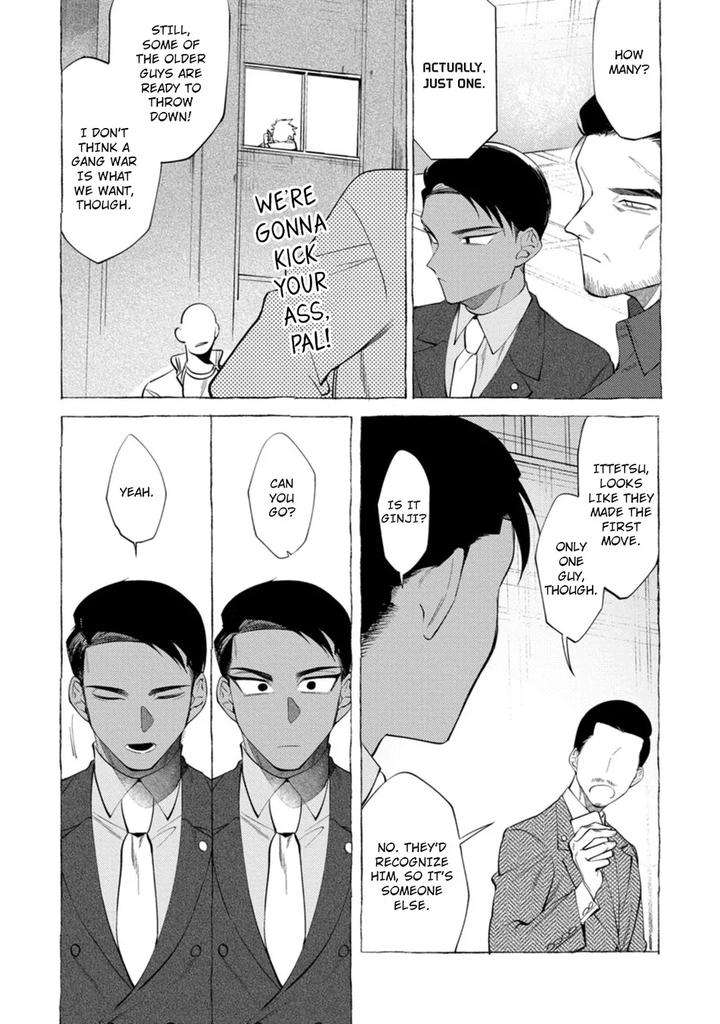 Spilt-Milk-By-Suco-Dotsuco-Eng page 128