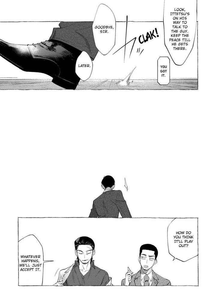 Spilt-Milk-By-Suco-Dotsuco-Eng page 129