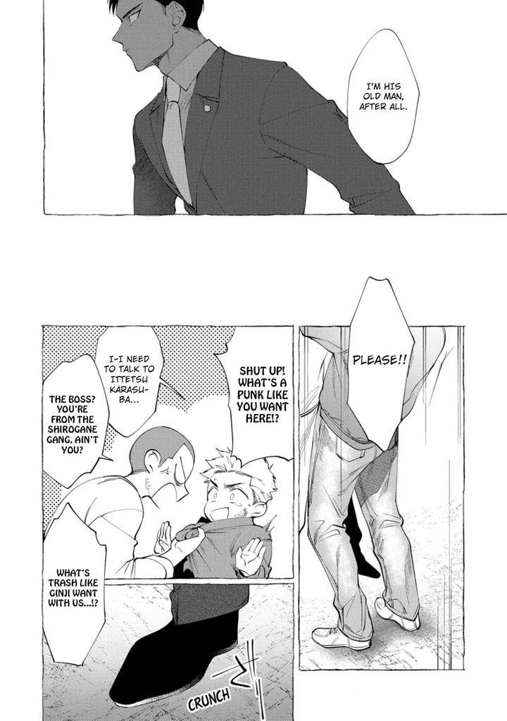 Spilt-Milk-By-Suco-Dotsuco-Eng page 130