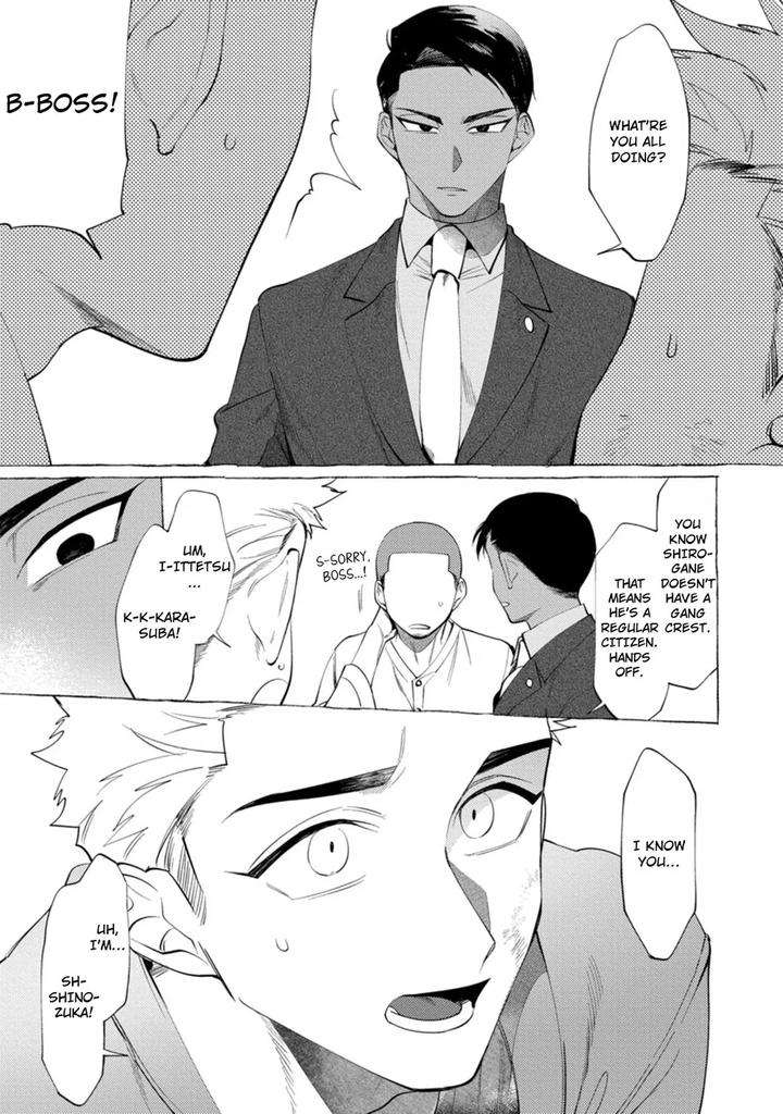 Spilt-Milk-By-Suco-Dotsuco-Eng page 131