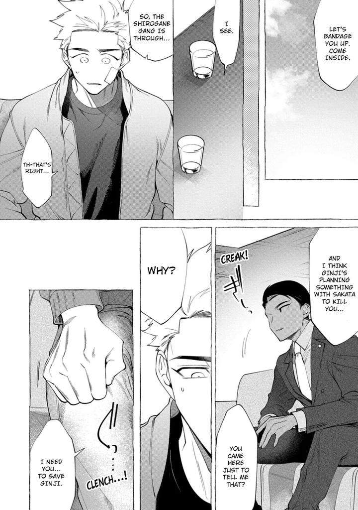 Spilt-Milk-By-Suco-Dotsuco-Eng page 132