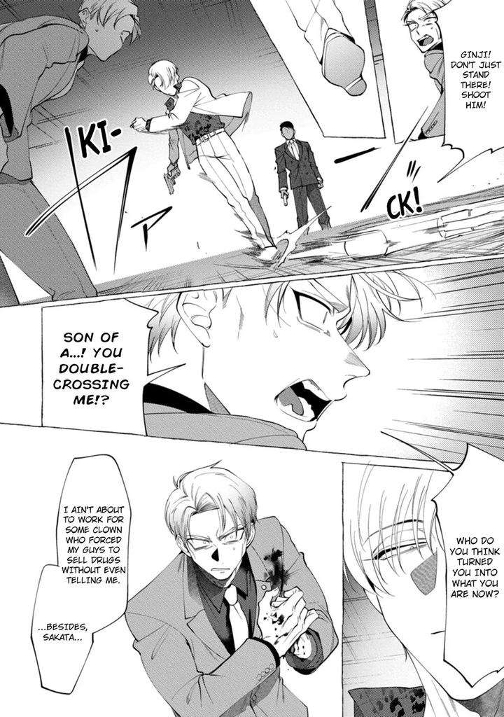Spilt-Milk-By-Suco-Dotsuco-Eng page 148