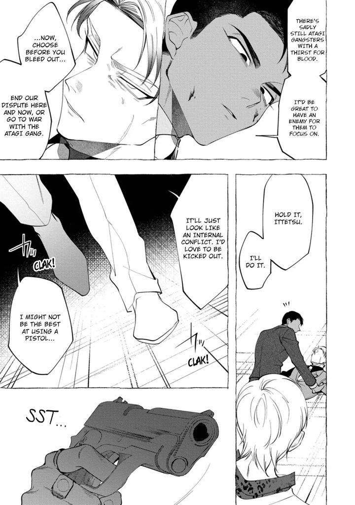 Spilt-Milk-By-Suco-Dotsuco-Eng page 155