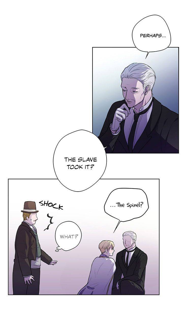 Spinel-By-Baekji-Eng page 3