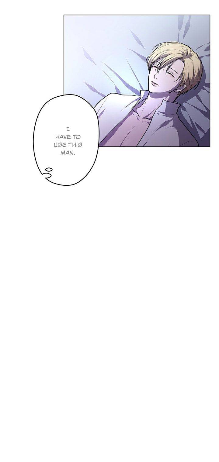 Spinel-By-Baekji-Eng page 12