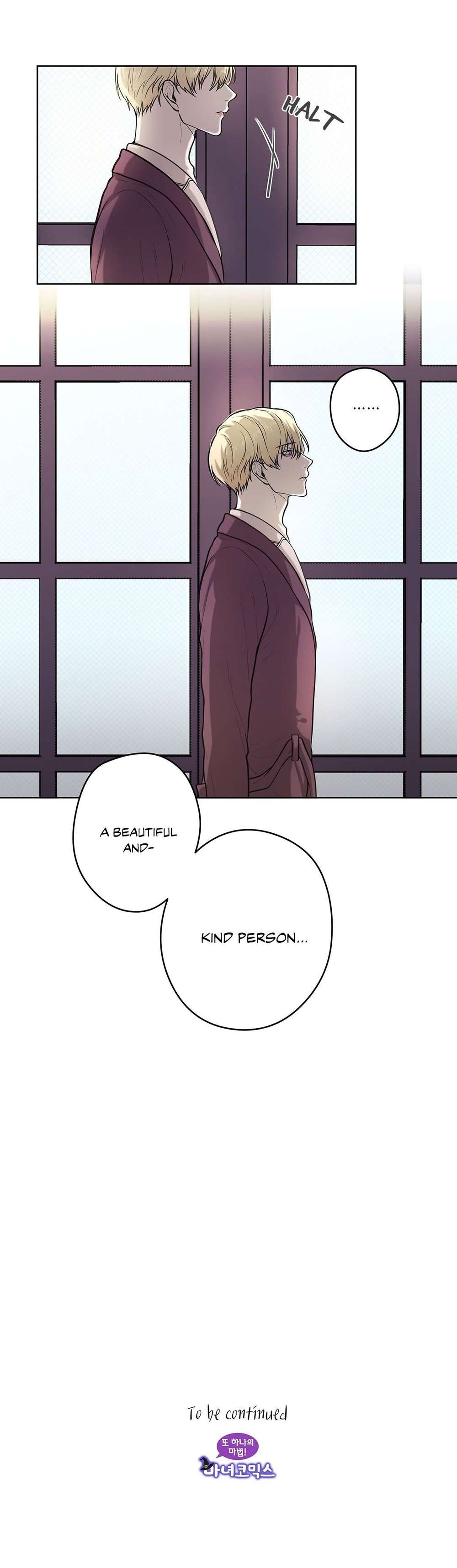 Spinel-By-Baekji-Eng page 23
