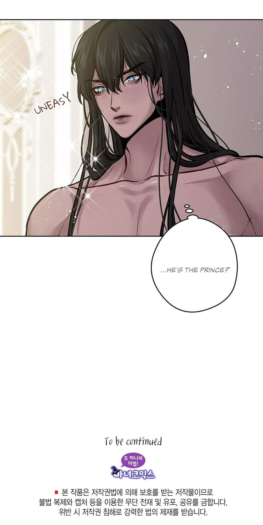 Spinel-By-Baekji-Eng page 24