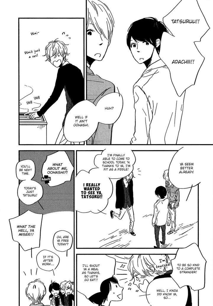 Stand-By-Me-By-Ebara-Tomoe-Eng page 13
