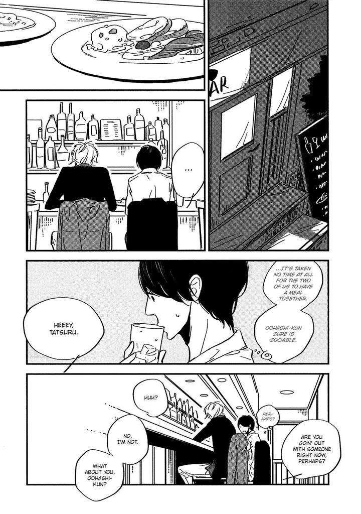 Stand-By-Me-By-Ebara-Tomoe-Eng page 14