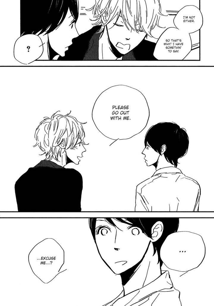 Stand-By-Me-By-Ebara-Tomoe-Eng page 15