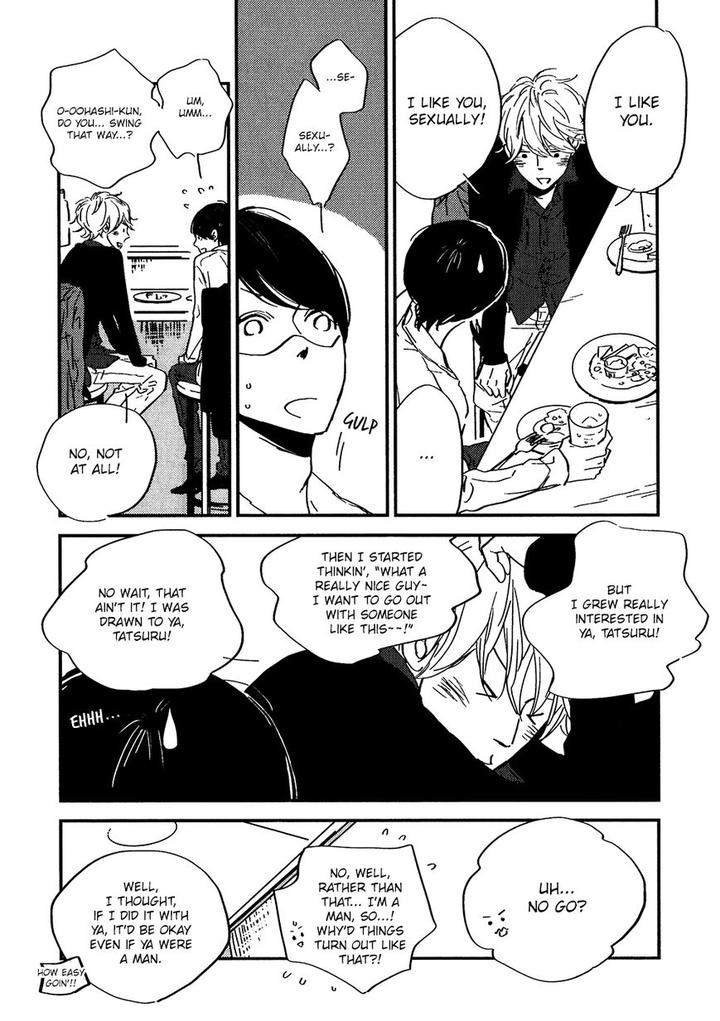 Stand-By-Me-By-Ebara-Tomoe-Eng page 16