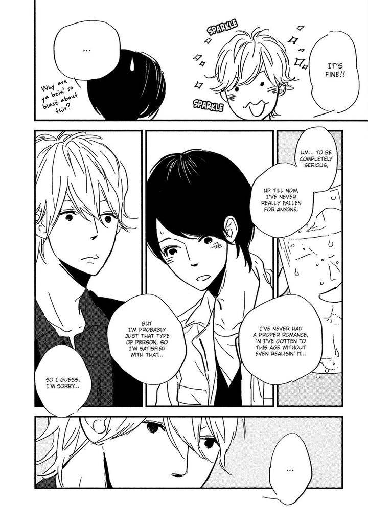 Stand-By-Me-By-Ebara-Tomoe-Eng page 17