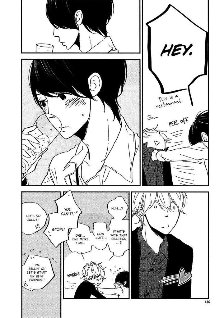Stand-By-Me-By-Ebara-Tomoe-Eng page 19