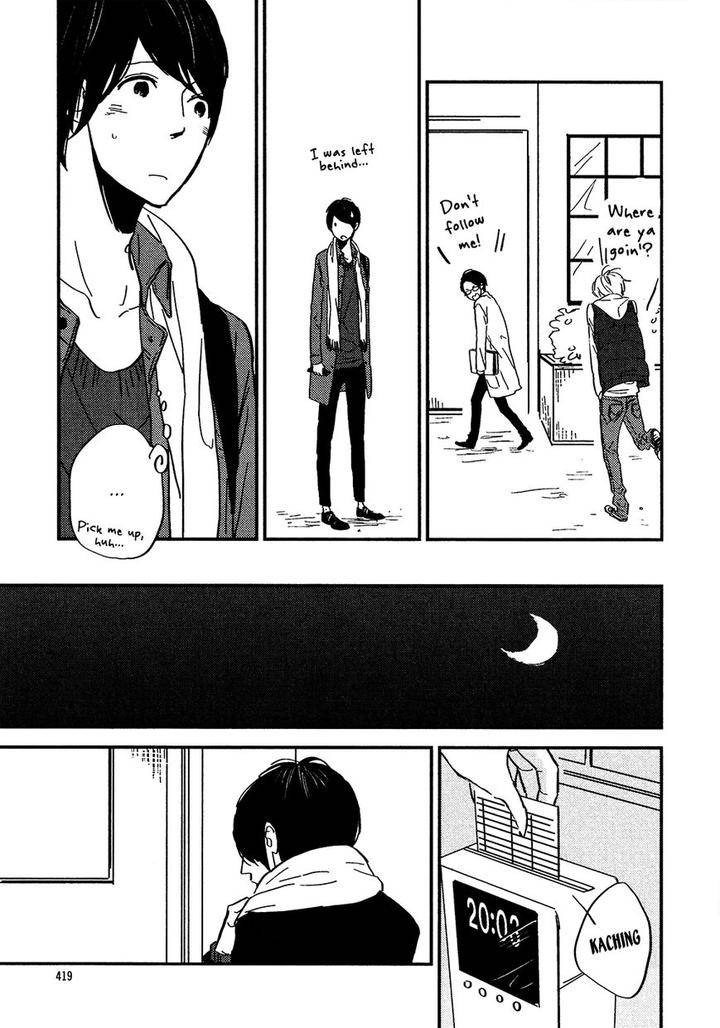Stand-By-Me-By-Ebara-Tomoe-Eng page 22