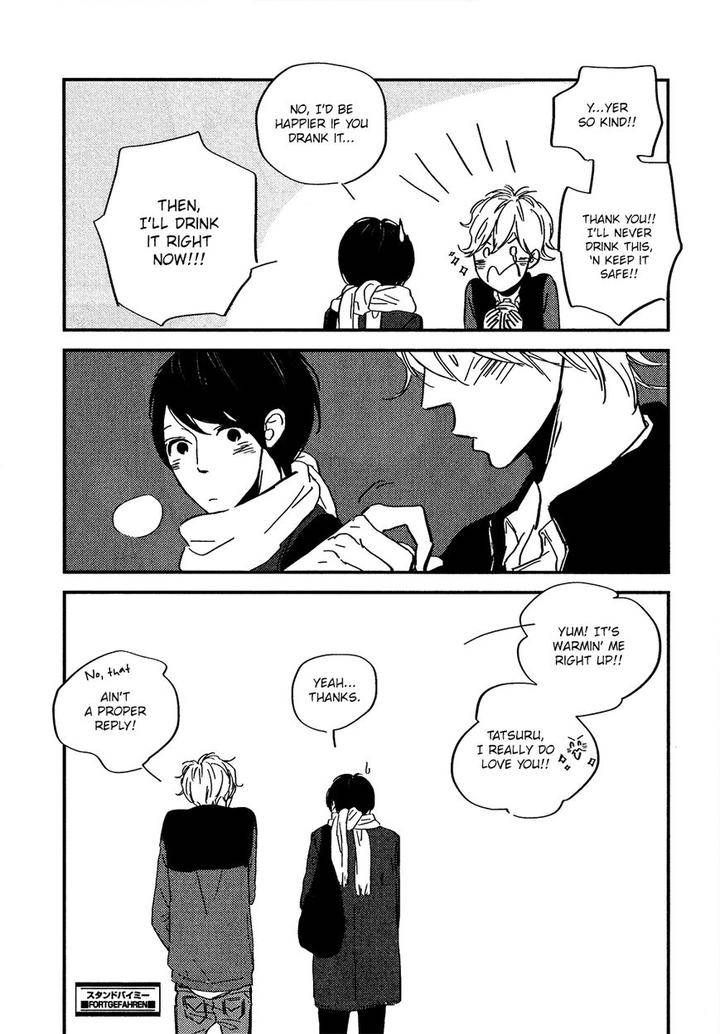 Stand-By-Me-By-Ebara-Tomoe-Eng page 25