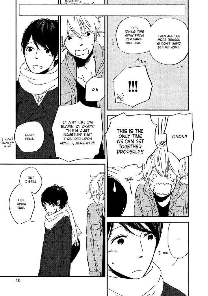 Stand-By-Me-By-Ebara-Tomoe-Eng page 4