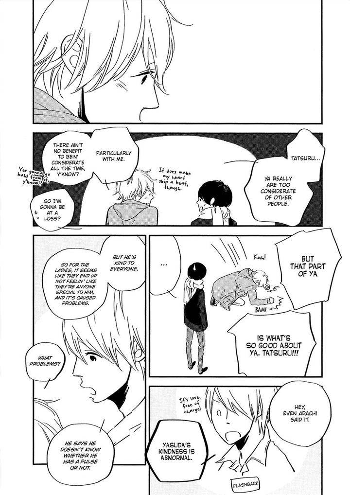 Stand-By-Me-By-Ebara-Tomoe-Eng page 5