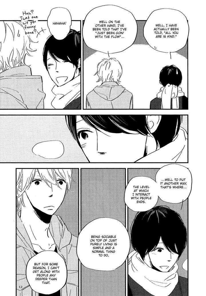 Stand-By-Me-By-Ebara-Tomoe-Eng page 6