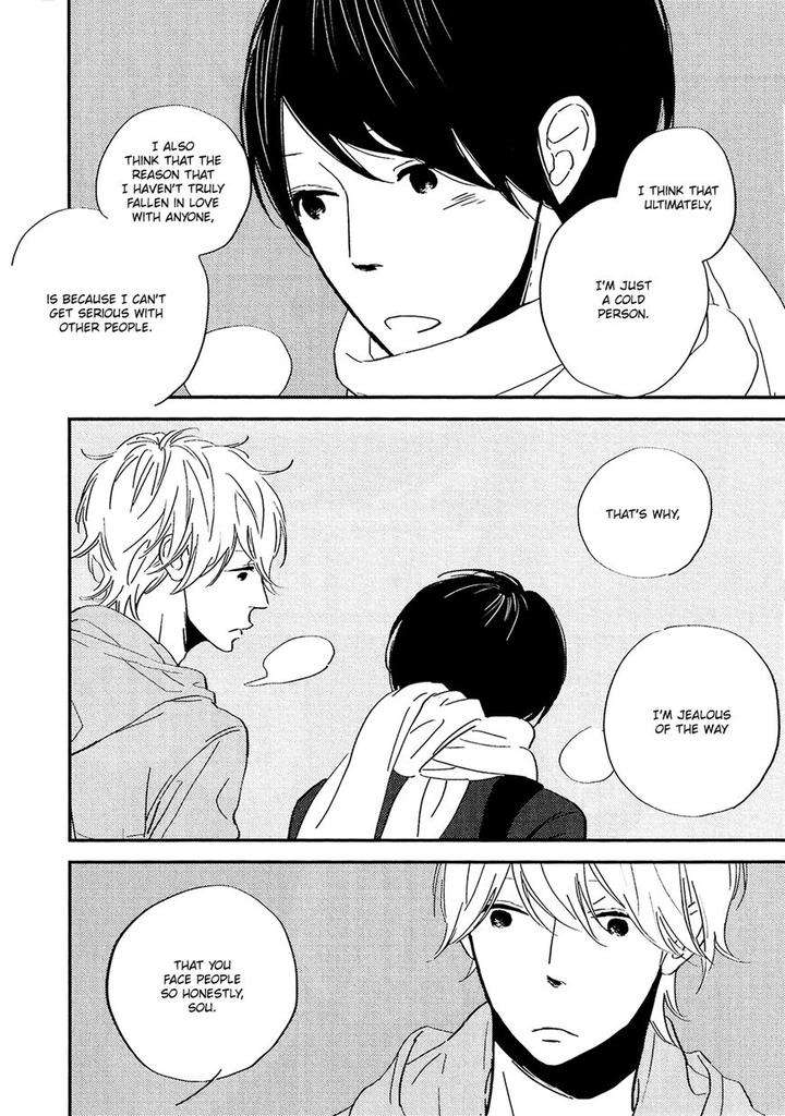 Stand-By-Me-By-Ebara-Tomoe-Eng page 7