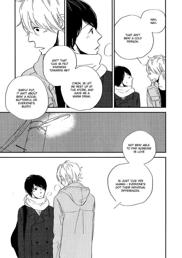 Stand-By-Me-By-Ebara-Tomoe-Eng page 8