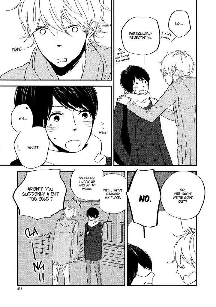 Stand-By-Me-By-Ebara-Tomoe-Eng page 10