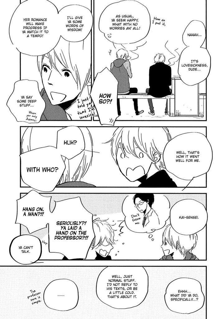 Stand-By-Me-By-Ebara-Tomoe-Eng page 12