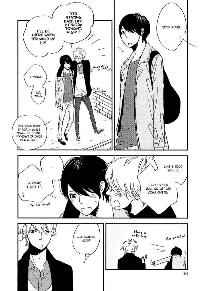 Stand-By-Me-By-Ebara-Tomoe-Eng page 13
