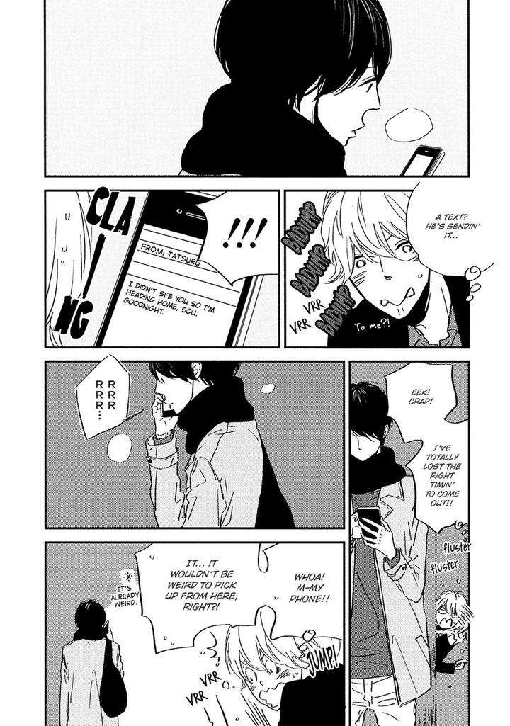 Stand-By-Me-By-Ebara-Tomoe-Eng page 15