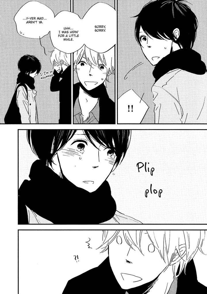 Stand-By-Me-By-Ebara-Tomoe-Eng page 17
